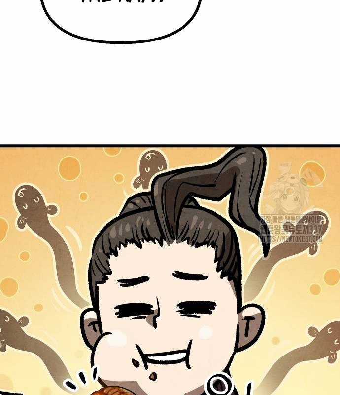 Chinh Phục Võ Lâm Chỉ Với Một Tô Mỳ Chapter 18 trang 83