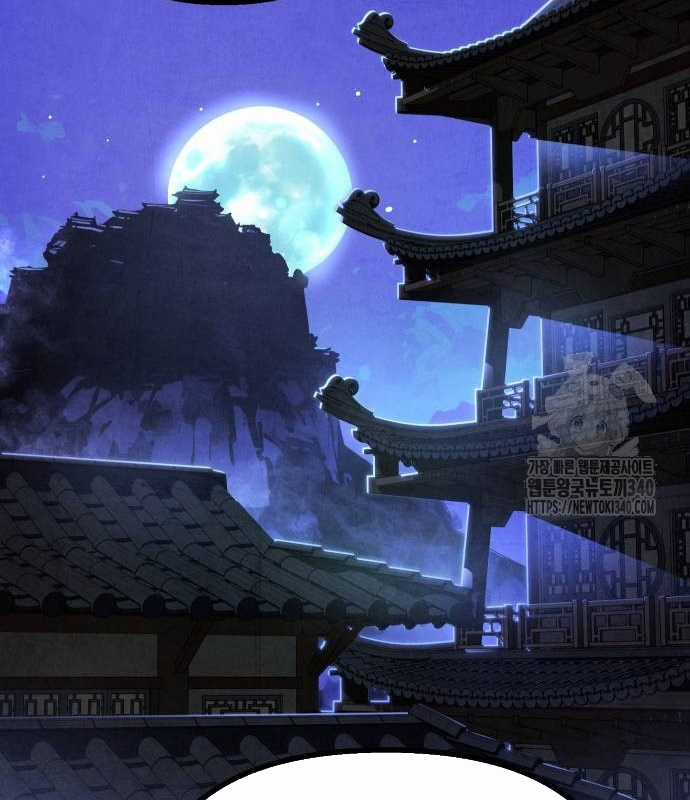 Chinh Phục Võ Lâm Chỉ Với Một Tô Mỳ Chapter 19 trang 126