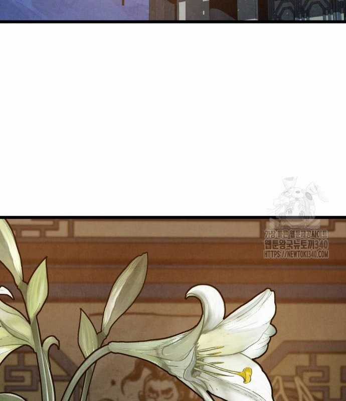 Chinh Phục Võ Lâm Chỉ Với Một Tô Mỳ Chapter 19 trang 142