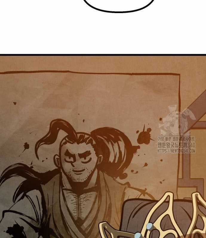 Chinh Phục Võ Lâm Chỉ Với Một Tô Mỳ Chapter 19 trang 144