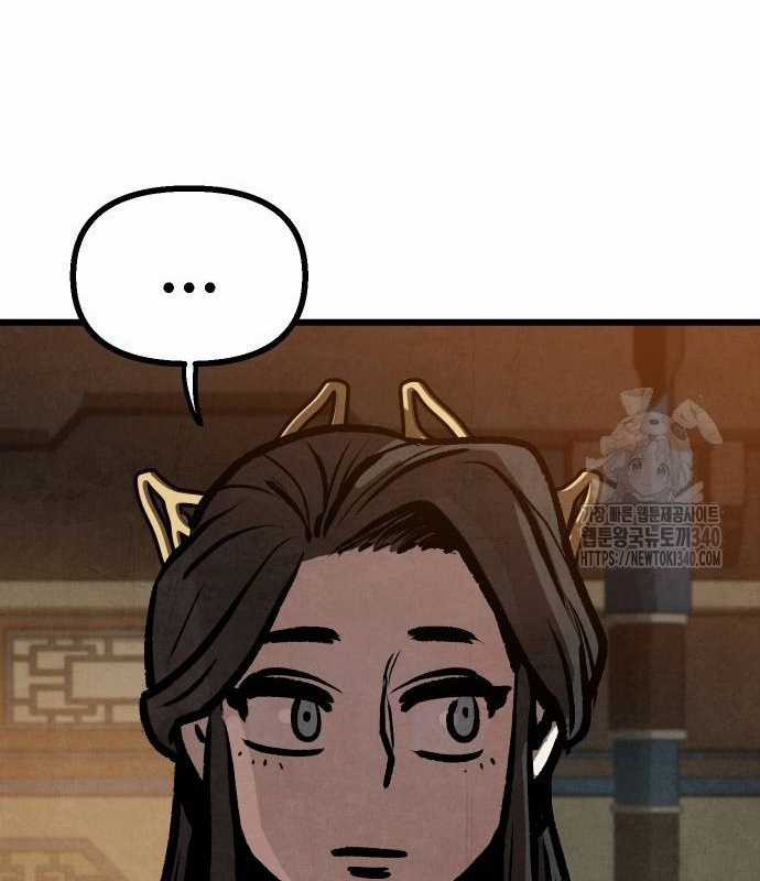 Chinh Phục Võ Lâm Chỉ Với Một Tô Mỳ Chapter 19 trang 148