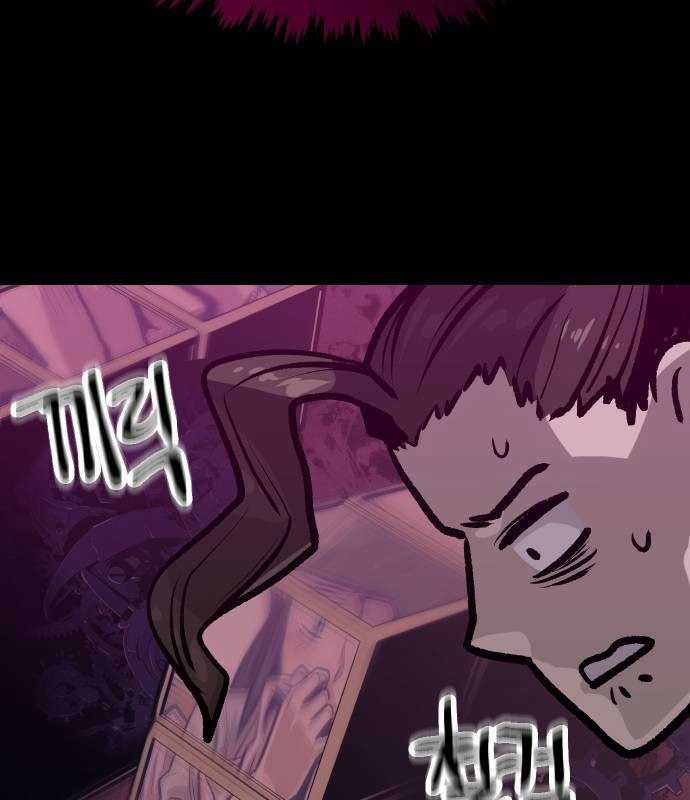 Chinh Phục Võ Lâm Chỉ Với Một Tô Mỳ Chapter 19 trang 17