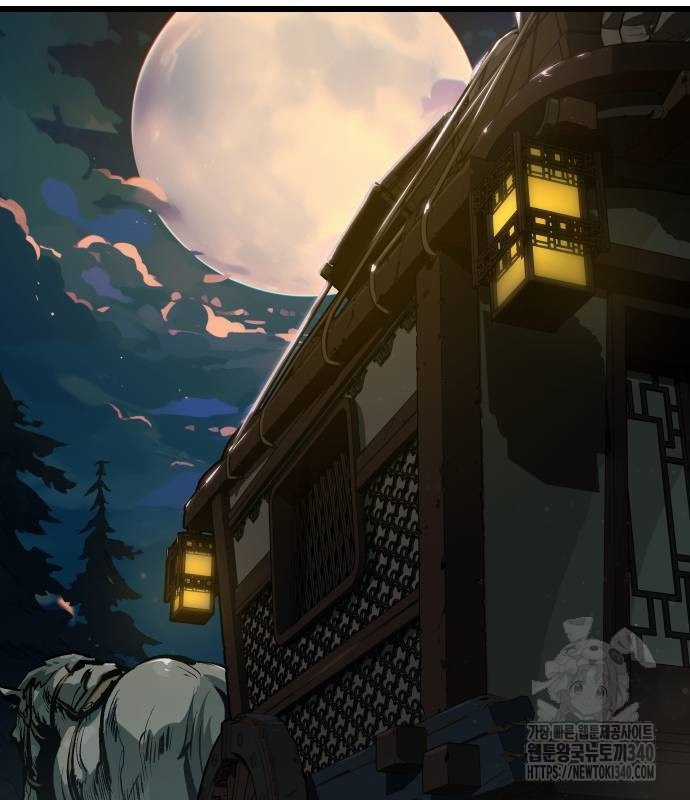 Chinh Phục Võ Lâm Chỉ Với Một Tô Mỳ Chapter 19 trang 26