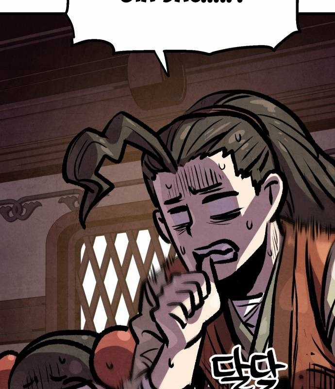 Chinh Phục Võ Lâm Chỉ Với Một Tô Mỳ Chapter 19 trang 7