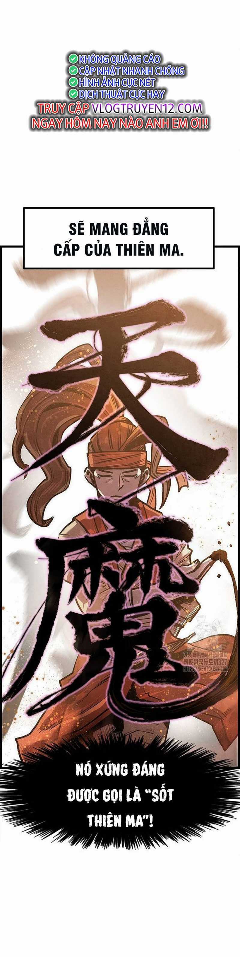 Chinh Phục Võ Lâm Chỉ Với Một Tô Mỳ Chapter 2 trang 12
