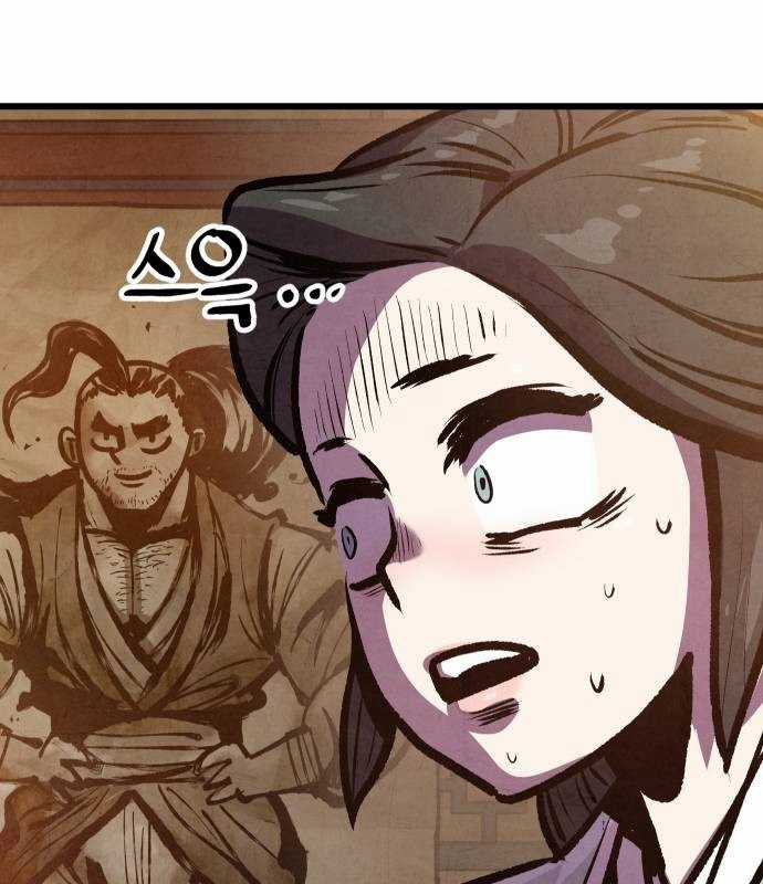 Chinh Phục Võ Lâm Chỉ Với Một Tô Mỳ Chapter 20 trang 11