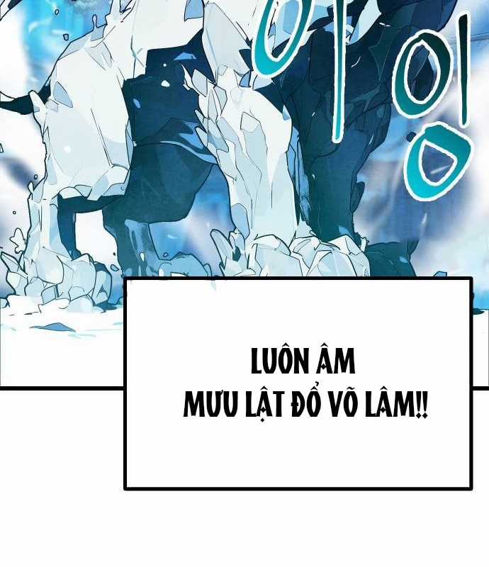Chinh Phục Võ Lâm Chỉ Với Một Tô Mỳ Chapter 20 trang 116
