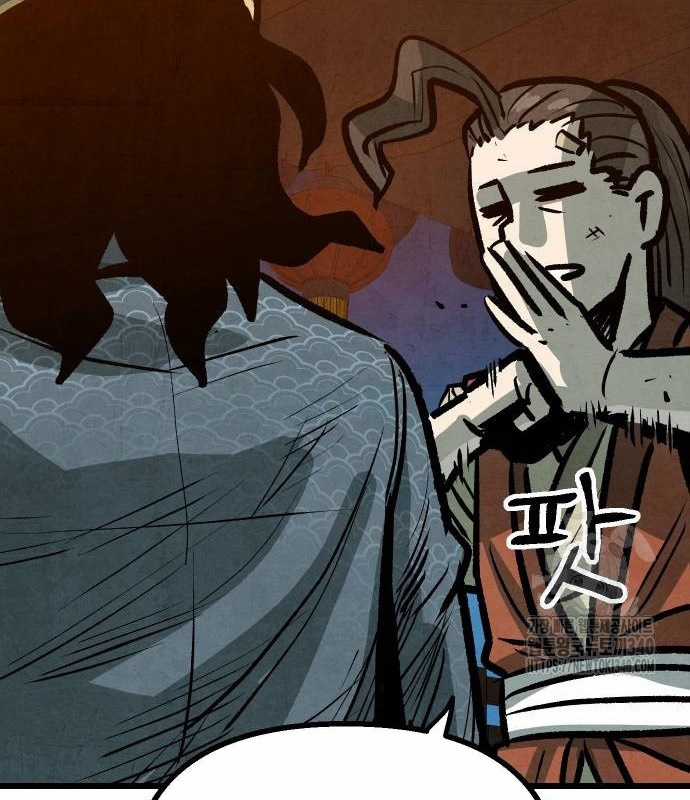 Chinh Phục Võ Lâm Chỉ Với Một Tô Mỳ Chapter 20 trang 141