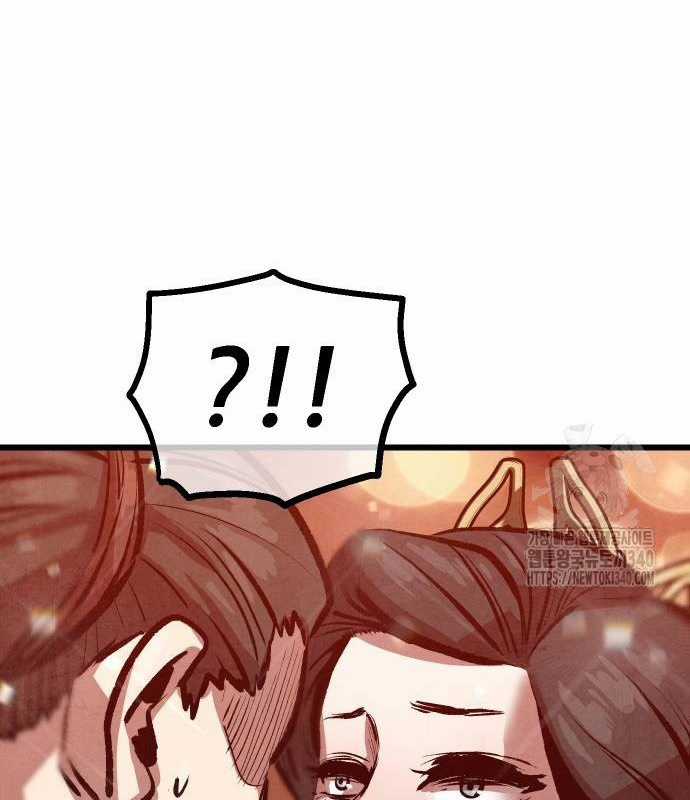 Chinh Phục Võ Lâm Chỉ Với Một Tô Mỳ Chapter 20 trang 39