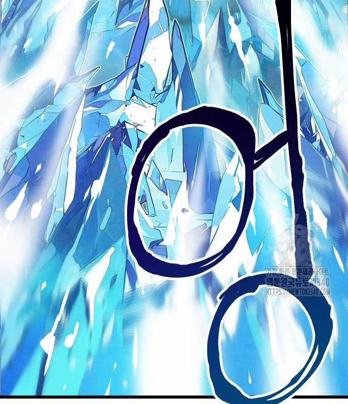 Chinh Phục Võ Lâm Chỉ Với Một Tô Mỳ Chapter 20 trang 51
