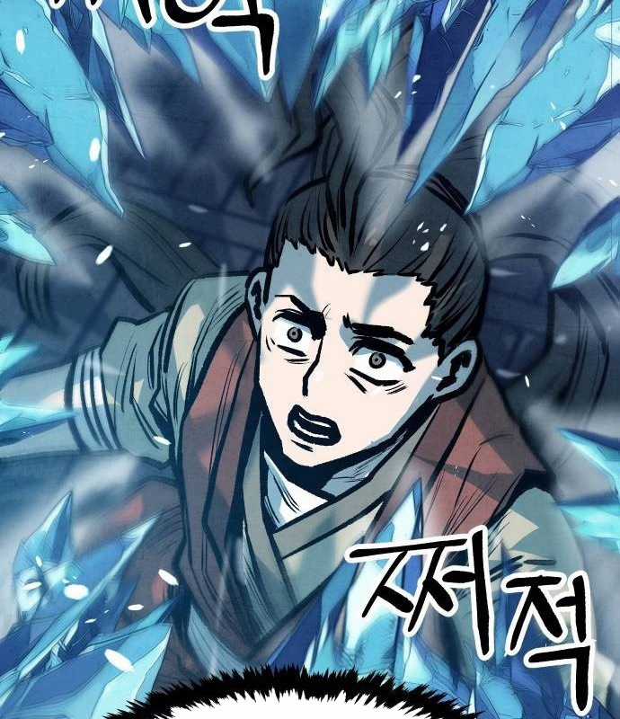 Chinh Phục Võ Lâm Chỉ Với Một Tô Mỳ Chapter 20 trang 62