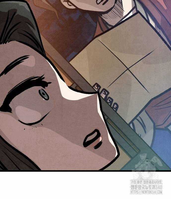 Chinh Phục Võ Lâm Chỉ Với Một Tô Mỳ Chapter 20 trang 8