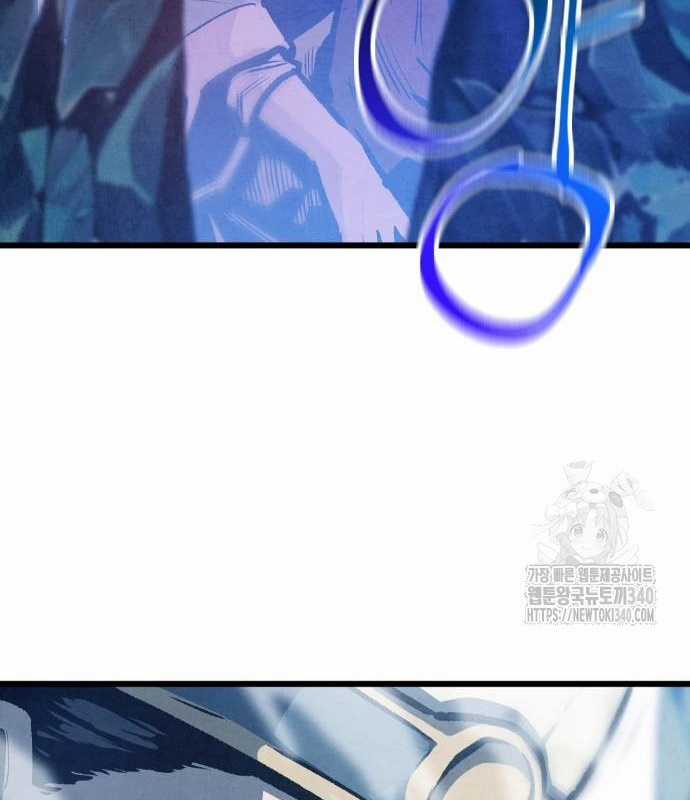 Chinh Phục Võ Lâm Chỉ Với Một Tô Mỳ Chapter 20 trang 83