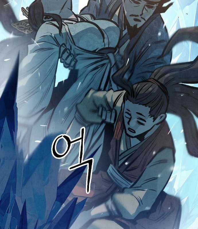 Chinh Phục Võ Lâm Chỉ Với Một Tô Mỳ Chapter 20 trang 88