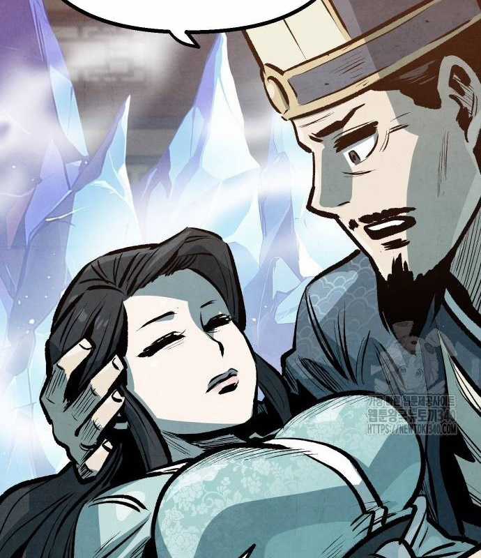 Chinh Phục Võ Lâm Chỉ Với Một Tô Mỳ Chapter 20 trang 95