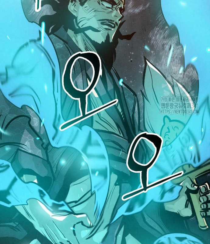 Chinh Phục Võ Lâm Chỉ Với Một Tô Mỳ Chapter 21 trang 102