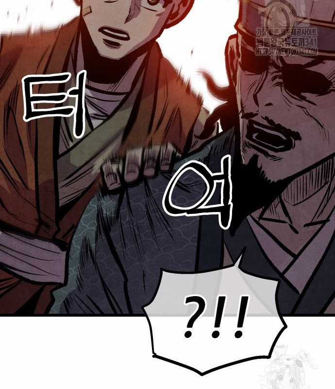 Chinh Phục Võ Lâm Chỉ Với Một Tô Mỳ Chapter 21 trang 134