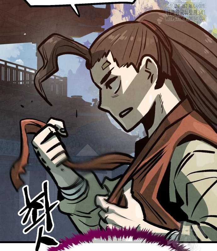 Chinh Phục Võ Lâm Chỉ Với Một Tô Mỳ Chapter 21 trang 158