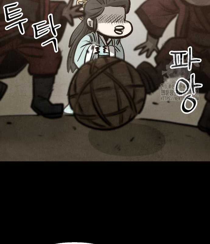 Chinh Phục Võ Lâm Chỉ Với Một Tô Mỳ Chapter 21 trang 70