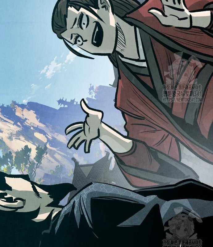 Chinh Phục Võ Lâm Chỉ Với Một Tô Mỳ Chapter 21 trang 84