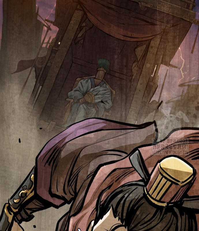 Chinh Phục Võ Lâm Chỉ Với Một Tô Mỳ Chapter 21 trang 94