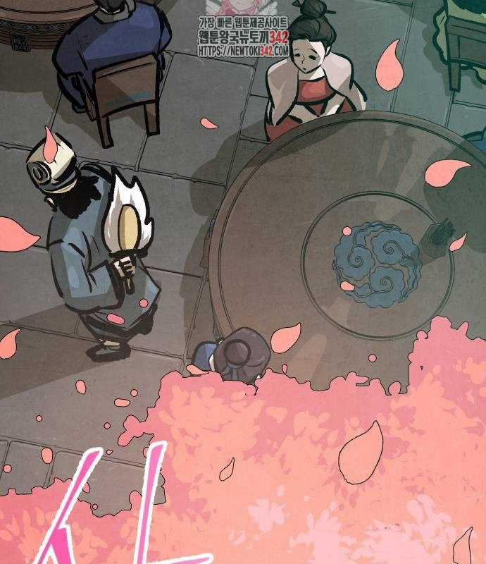 Chinh Phục Võ Lâm Chỉ Với Một Tô Mỳ Chapter 22 trang 2