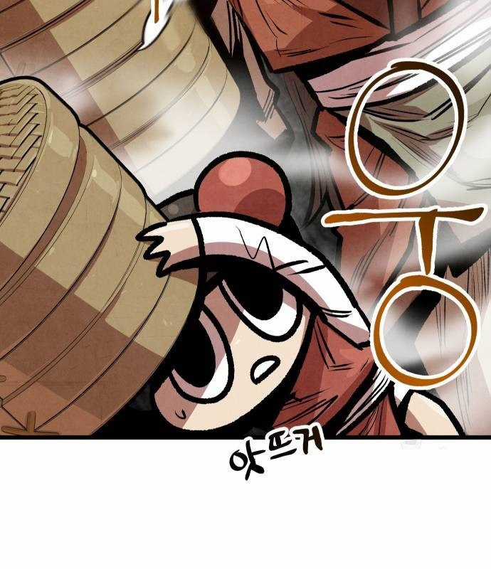 Chinh Phục Võ Lâm Chỉ Với Một Tô Mỳ Chapter 22 trang 22