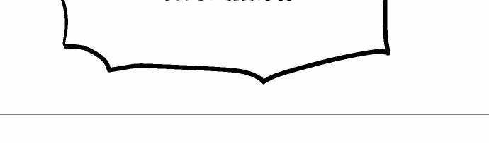 Chinh Phục Võ Lâm Chỉ Với Một Tô Mỳ Chapter 22 trang 33