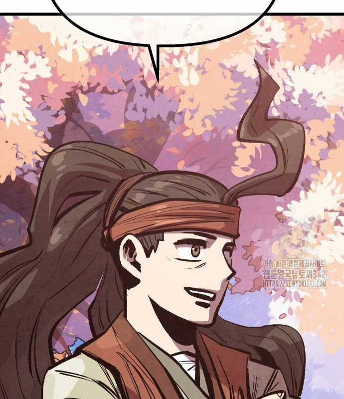 Chinh Phục Võ Lâm Chỉ Với Một Tô Mỳ Chapter 22 trang 47