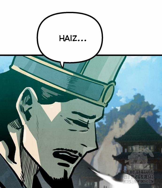 Chinh Phục Võ Lâm Chỉ Với Một Tô Mỳ Chapter 22 trang 6