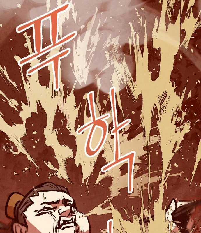 Chinh Phục Võ Lâm Chỉ Với Một Tô Mỳ Chapter 22 trang 82