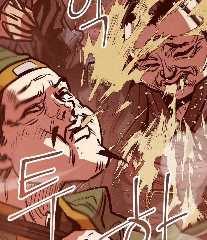 Chinh Phục Võ Lâm Chỉ Với Một Tô Mỳ Chapter 22 trang 84