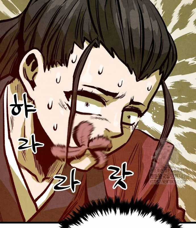 Chinh Phục Võ Lâm Chỉ Với Một Tô Mỳ Chapter 22 trang 91