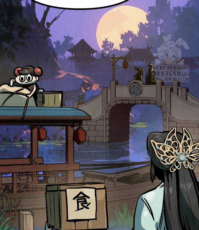 Chinh Phục Võ Lâm Chỉ Với Một Tô Mỳ Chapter 23 trang 103