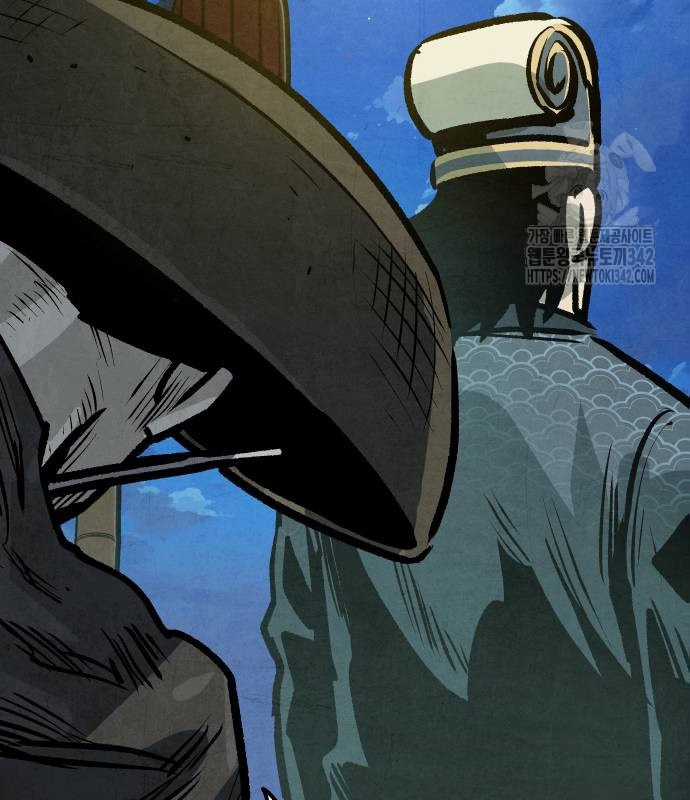 Chinh Phục Võ Lâm Chỉ Với Một Tô Mỳ Chapter 23 trang 129