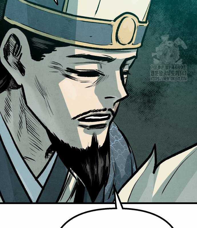 Chinh Phục Võ Lâm Chỉ Với Một Tô Mỳ Chapter 23 trang 145