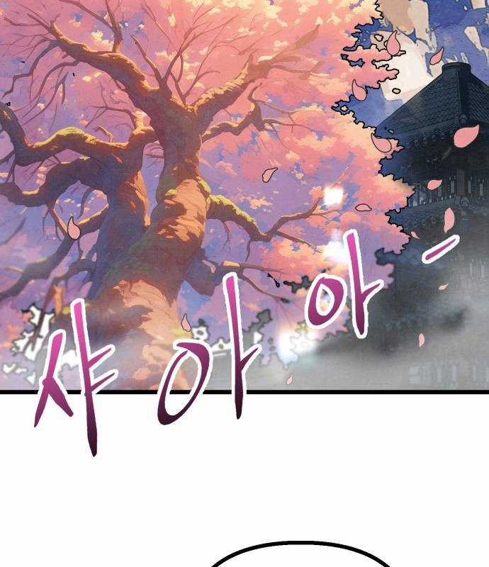 Chinh Phục Võ Lâm Chỉ Với Một Tô Mỳ Chapter 23 trang 3