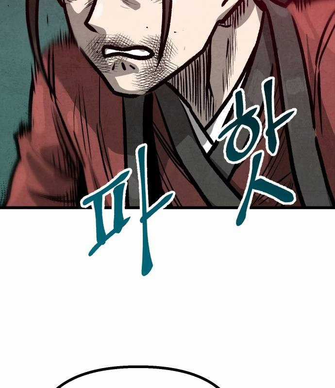 Chinh Phục Võ Lâm Chỉ Với Một Tô Mỳ Chapter 23 trang 31