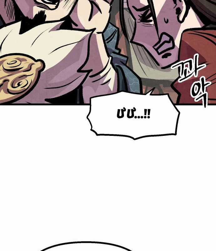 Chinh Phục Võ Lâm Chỉ Với Một Tô Mỳ Chapter 23 trang 41