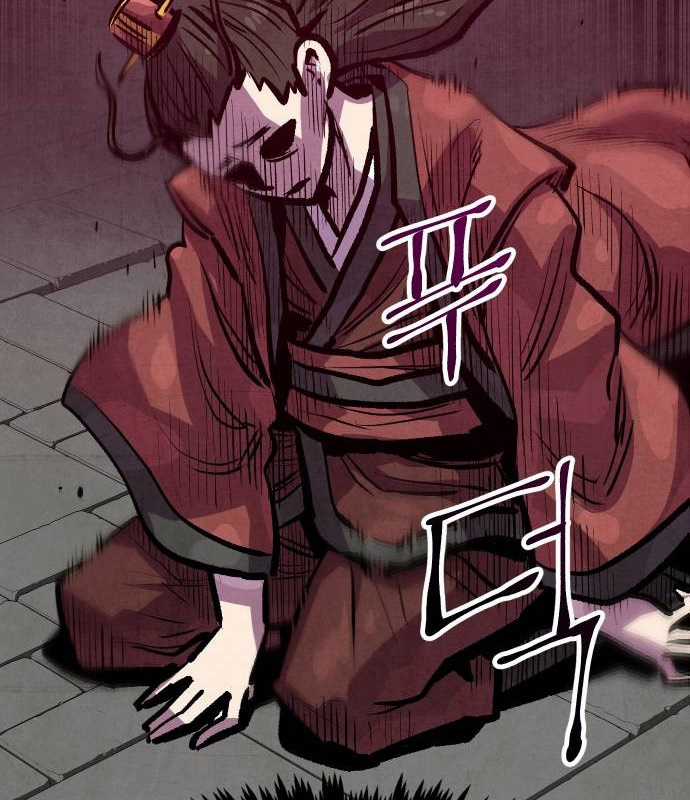 Chinh Phục Võ Lâm Chỉ Với Một Tô Mỳ Chapter 23 trang 75