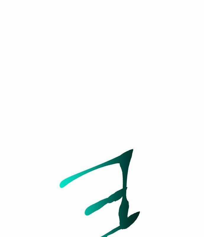 Chinh Phục Võ Lâm Chỉ Với Một Tô Mỳ Chapter 24 trang 113