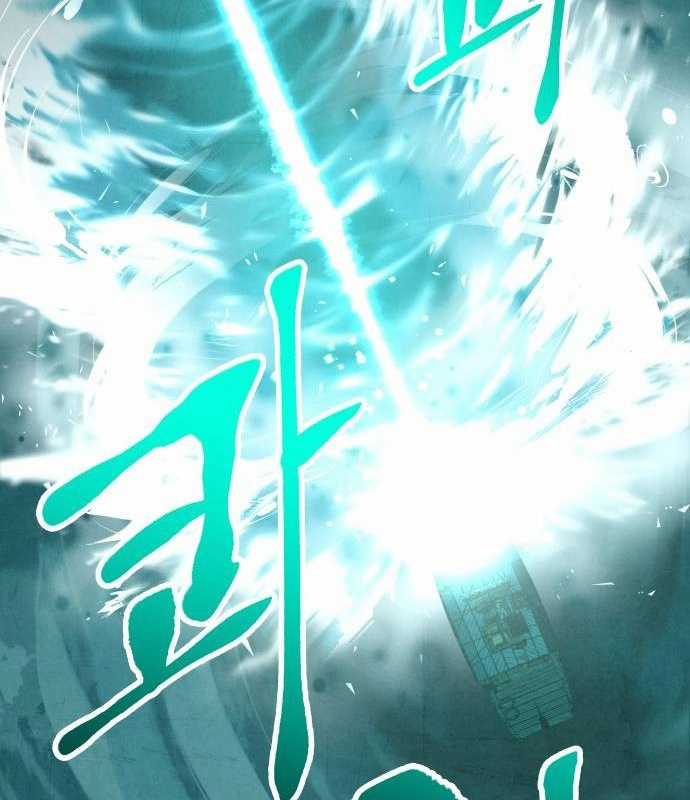 Chinh Phục Võ Lâm Chỉ Với Một Tô Mỳ Chapter 24 trang 115