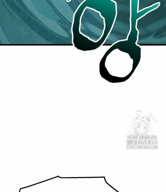 Chinh Phục Võ Lâm Chỉ Với Một Tô Mỳ Chapter 24 trang 116