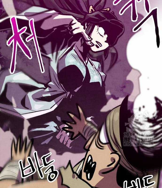 Chinh Phục Võ Lâm Chỉ Với Một Tô Mỳ Chapter 24 trang 128