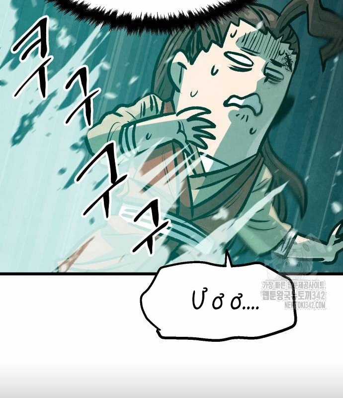 Chinh Phục Võ Lâm Chỉ Với Một Tô Mỳ Chapter 24 trang 136