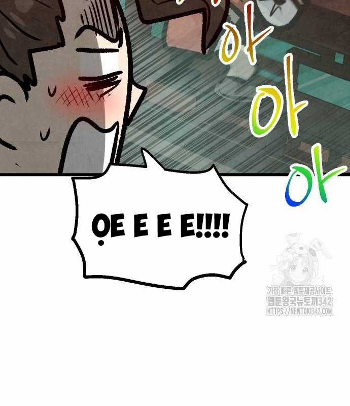 Chinh Phục Võ Lâm Chỉ Với Một Tô Mỳ Chapter 24 trang 152