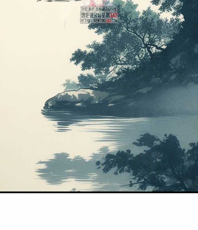 Chinh Phục Võ Lâm Chỉ Với Một Tô Mỳ Chapter 24 trang 2