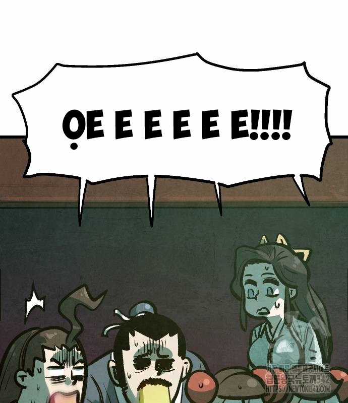 Chinh Phục Võ Lâm Chỉ Với Một Tô Mỳ Chapter 24 trang 22