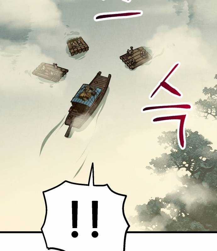 Chinh Phục Võ Lâm Chỉ Với Một Tô Mỳ Chapter 24 trang 31