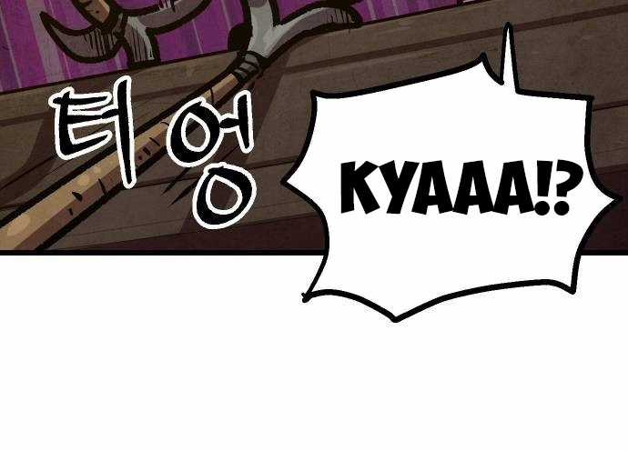 Chinh Phục Võ Lâm Chỉ Với Một Tô Mỳ Chapter 24 trang 33